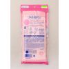 小久保 Body Towel hoippusu 28 × 100 cm