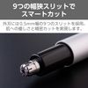 Tescom TNC20 S Etiquette Cutter, Nose Hair Cutter, Battery-operated, Blade Only, Washable, Men's, Anodized Silver, Genuine Product