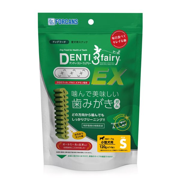 Denti Three Fairy EX Small 14pcs