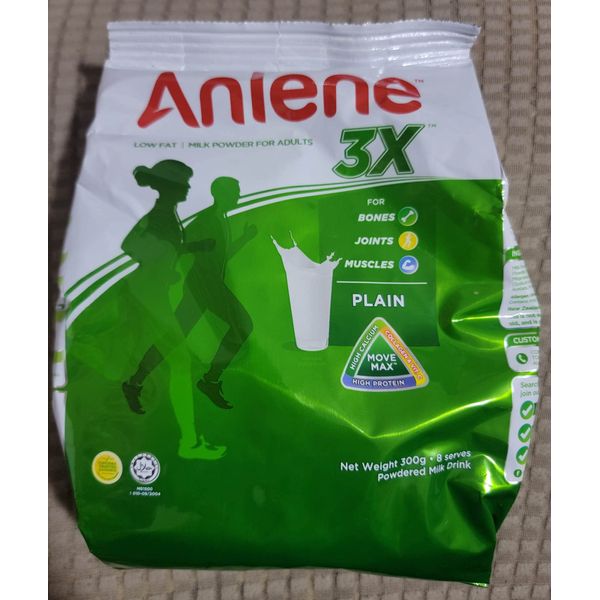 Anlene Plain Vanilla Powdered Milk Drink 300g