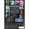 アニマトリックス 特別版 [DVD]