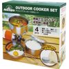 Hack Montana Outdoor Cooker Set of 4 - Silver