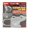SK11 Impact Driver Hook for Makita Left Hand SIH-M-L