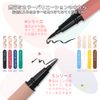 ukiss Eyeliner Glitter Liquid Pearl Waterproof Ultra Fine (S13 Glitter Silver)