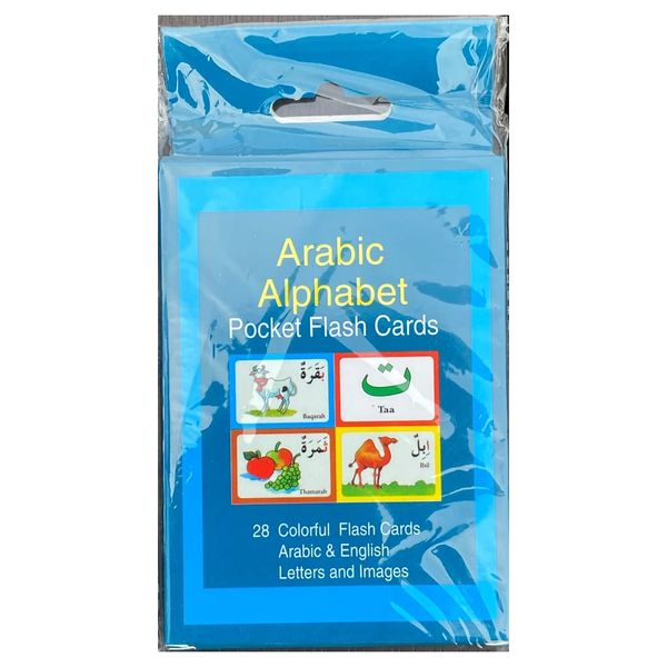 Arabic Alphabet Flash Cards (English and Arabic Edition) Cards Educational Learning Arabic Alphabet Educational Language Learning Resource