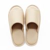 Okumura Slippers, Beige, LL Size