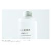 MUJI SPF27 Sunscreen Milk for Sensitive Skin, 5.1 fl oz (150 ml) (x1)