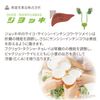【第3類医薬品】ホノミ漢方 ジヨッキ450錠