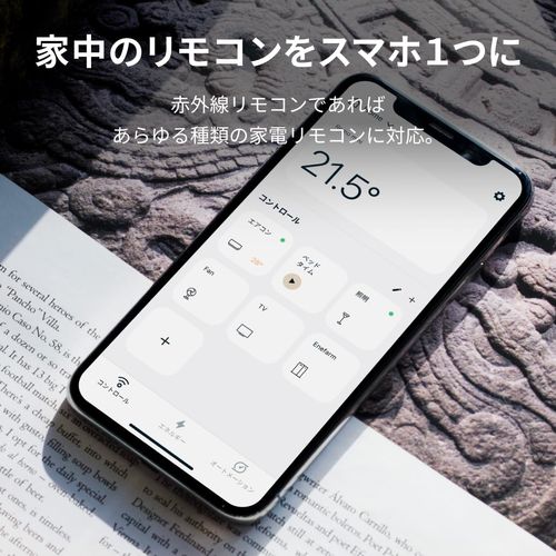 Nature Smart Remote Control for Nature Remo Mini 2 Remo Mini 2 Remo-2W2 Alexa Google Home Siri