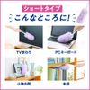 [Bulk Purchase] Quickle Wiper Floor Cleaning Tool, Handy Main Unit + 6 Replacement Pieces