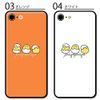 Smartphone Case Clear Case Hard Case Chick Bird Chicken Egg 02: Mint Xperia 10 V/SO-52D Compatible Case