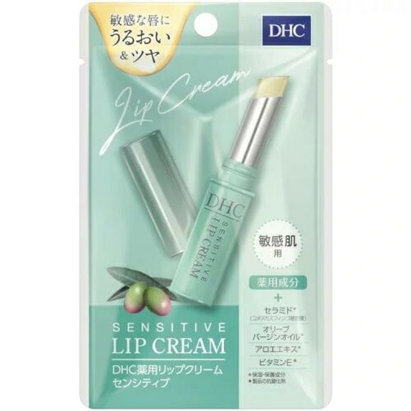 DHC Medicated Lip Balm Sensitive (1.5g) t-20