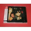 フラワーズ・オブ・ロマンス (SHM-CD)