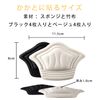 WOMLEX Shoe Blister Prevention Heel Pad, 2 Pairs, Shoe Heel Protection Pad, Prevents Paking, Adjustable Size, Adhesive Sticker Included, Thickness 0.4 inch (10 mm), Black and Beige, Set of 2 Pairs