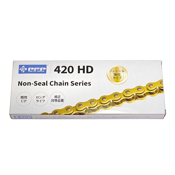 PFP 420HD-100L Motorcycle Chain, Reinforced Clip Joint, 16.4 - 3.9 ft (420 - 100 cm), Non-Seal, Gold, Compatible with Honda SuperCub 50, Custom, Monkey, etc