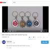 New Bicycle Chain Key Holder Top Cap with Black