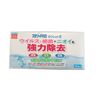 isii suteri Pro Tablet 5 10 Tablets, 50-Pack 900st5