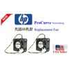 HP ProCurve 2626 (P/N J4900A) Replacement Fan Kit, 2x new fans