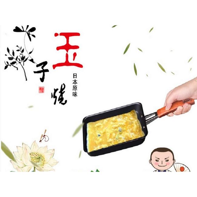  Tamagoyaki Pan, Japanese Cookware, Egg Pan, Rectangle