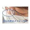 TRICO Smooth Cotton Inner Gauze Mask, Medium Size, 30 Pieces