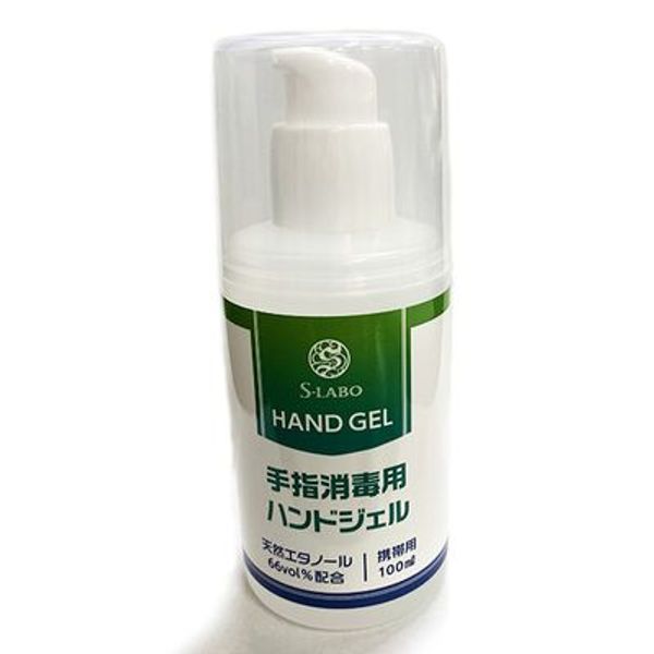 In stock Eslabo Hand Sanitizer Hand Gel Portable 100ml Contains 66% ethanol by volume [Sterilizing antibacterial alcohol gel]