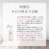 Hanabi Technique Airlon Jermlight Refill 30.4 fl oz (900 ml)