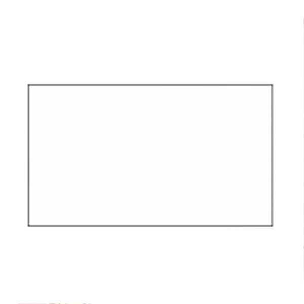 Satoh PB-1 Labels, Weak Viscose, Plain White, Pack of 10