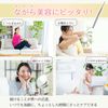 uateeff Face Pressure Point Push Rod, Spring Type, Massage Stick, Easy to Use Beauty Method