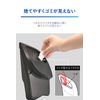 Carmate NZ836 [For 60 Prius] [For Driver] Trash Can [Door Pocket]