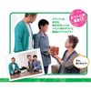 SMILE MEDIUM-Partner Only