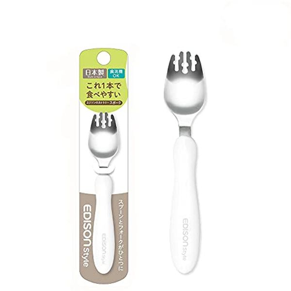 Clean Edison Cutlery Series Fork Spoon Spoke (Spokes)