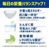 Meiji meibaransu Mini Cup, 125ml , , ,