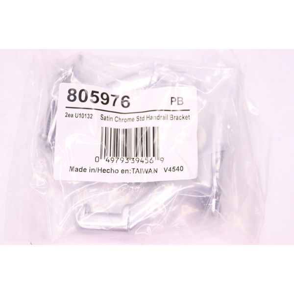 (2-Pk) DDI Standard Handrail Bracket Satin Chrome 3/4"W 805976