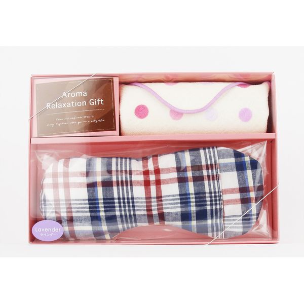 Eye Pillow Gift Set (E. Plaid Pattern (Lavender Scent)) Hot & Ice Aroma Eye Mask, Microwave, Sleep Restore, Relieves Eye Fatigue, Relieves Eye Fatigue, Good Sleep Goods, Thermal, Steam Travel, Business Trips, Cute, Unisex, Gift