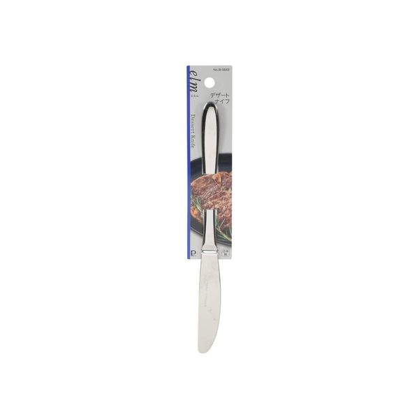 Pearl Metal B-5649 Dessert Knife, Stainless Steel, Dishwasher Safe, Made in Japan, Total Length 7.7 x Width 0.6 x Height 0.2 inches (19.5 x 1.5 x 0.5 cm)