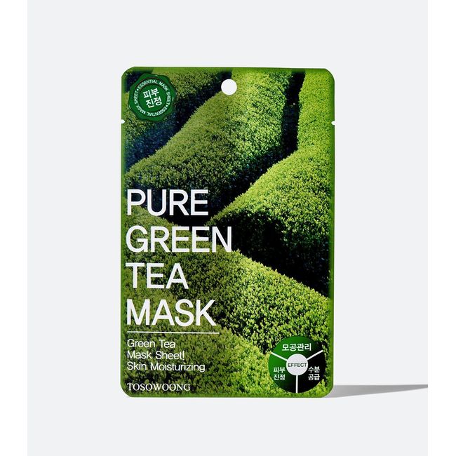 Pure Green Tea Mask Pack