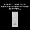 KATE Poreless Keeper, For Dry & Oily