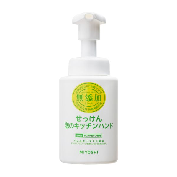 Miyoshi soap additive-free soap foam kitchen hand (250mL)