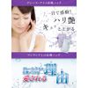 Grace Iko Gel Pack 10 Packs Each