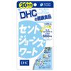 DHC St. John's Wort, , ,