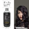 Anna Donna Every Color Shampoo 300 ml - Black