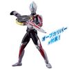 Ultraman Orb Orb Orb Origin New Generation Stars Set Ultra Action Figure