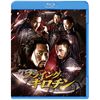 フライング・ギロチン [Blu-ray]
