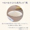 Rosette Edo Kosume Rice Bran Enzyme Facial Cleansing Powder, 0.02 oz (0.4 g) x 20 Packs, Face Cleansing Powder, Rice Bran, Enzyme, Charcoal, Scrub, Pores, Exfoliating Skin Moisturizing