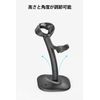 Inateck Barcode Scanner Stand, Angle-Adjustable Barcode Scanning Barcode Reader Stand, Handsfree, Scanner Label Reader Holder