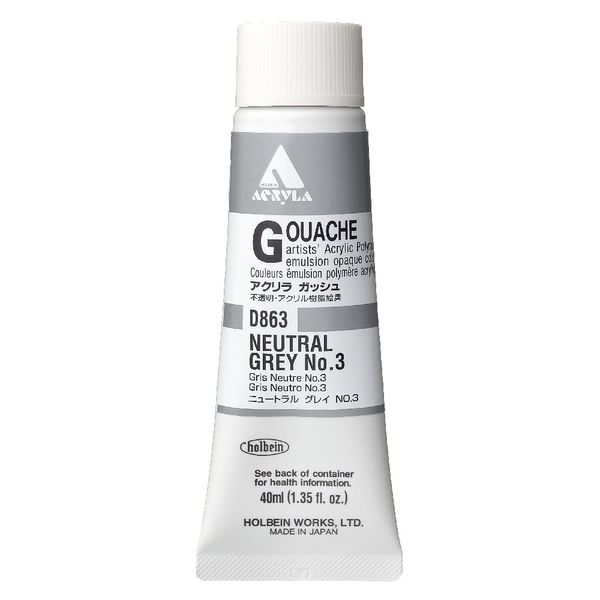 Holbein Acrylic Gouache 40 ml Neutral Grey #3