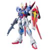 GUNDAM - MG 1/100 Force Impulse Gundam - Model Kit - 18cm