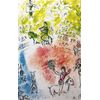 Marc Chagall "La Parade Newly Custom Framed Rare Offset Lithograph 17" x 22"