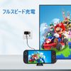 For Switch 2 Charging Dock, Mocasa Switch Dock, Type-C Port, Charging Stand, Dock Replacement, Nintendo Switch Compatible, Mini Charging Stand (Black)