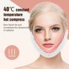 Electric V-Face Shaping Massage Face Lifting Slim Double Chin Removal Machine